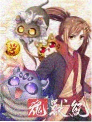 雾海行舟动漫标本卡封面图